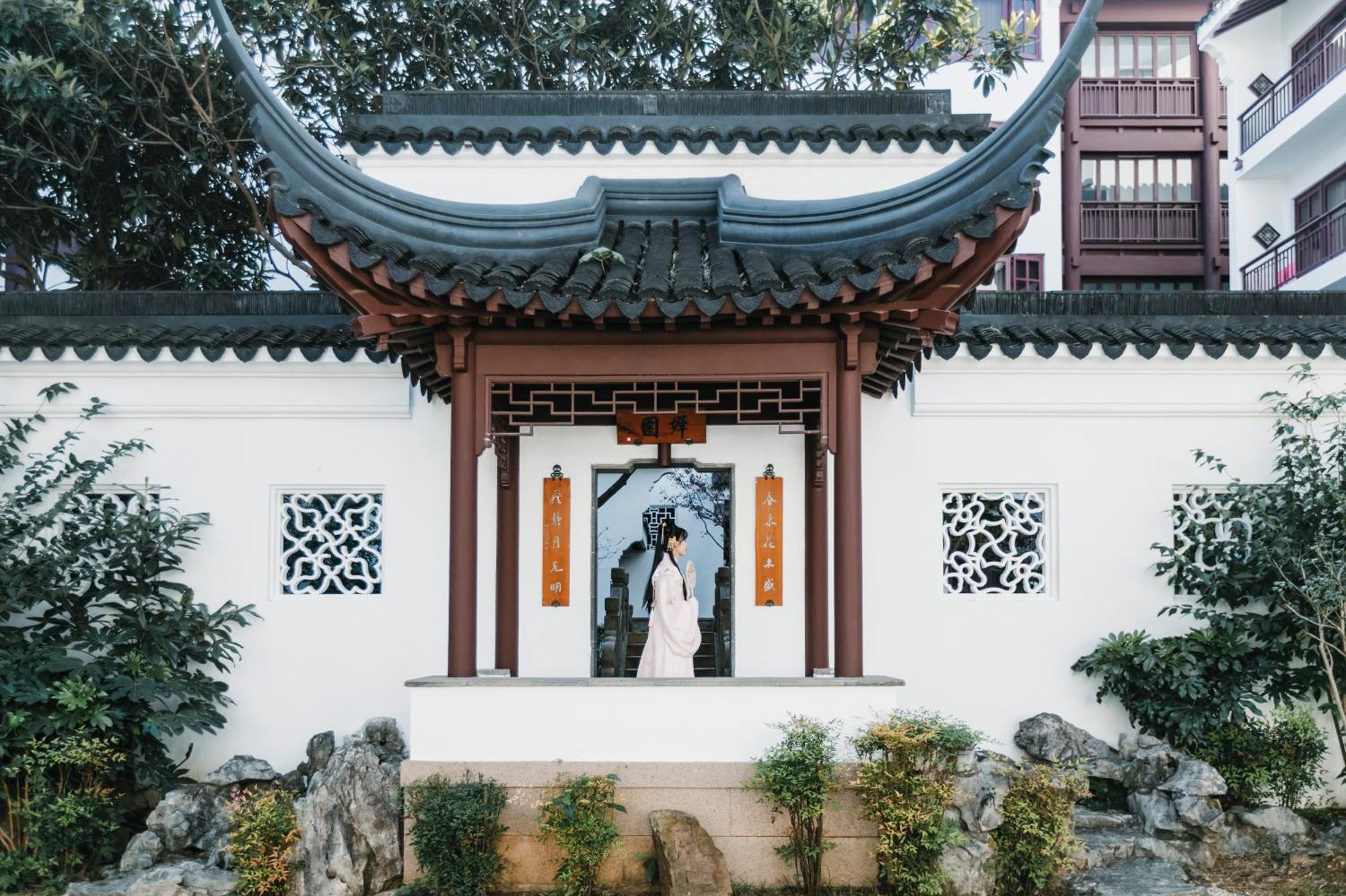 Pan Pacific Suzhou Hotel Suzhou  Exterior photo